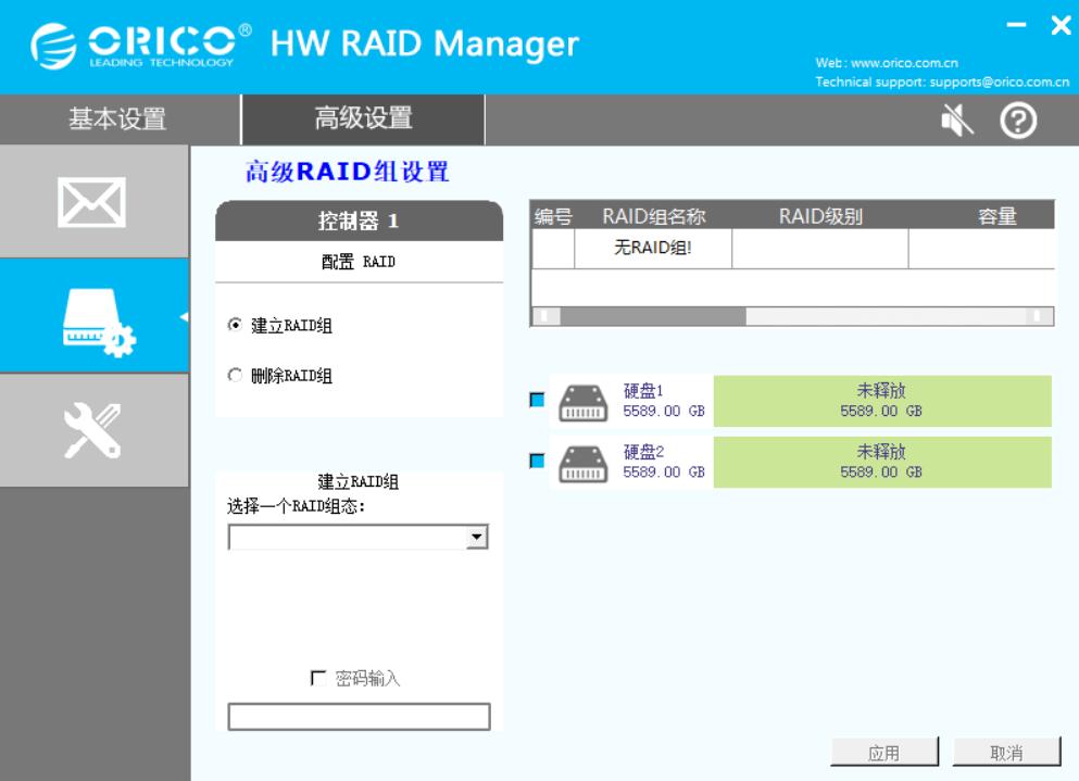 东芝p300做nas硬盘怎么样,orico硬盘柜