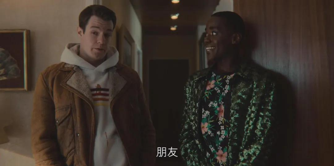 全员渣男,全员渣男渣女结局神反转