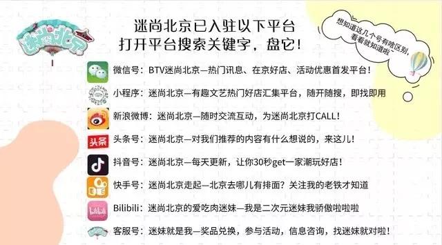 比头发丝还细的线精确到多少,比头发丝还细的丝