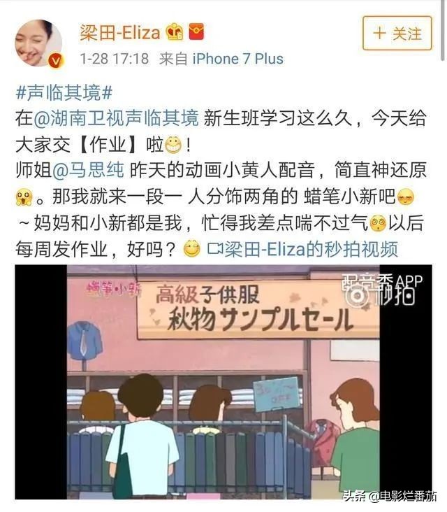 倪萍夸董卿,倪萍与周涛2017视频