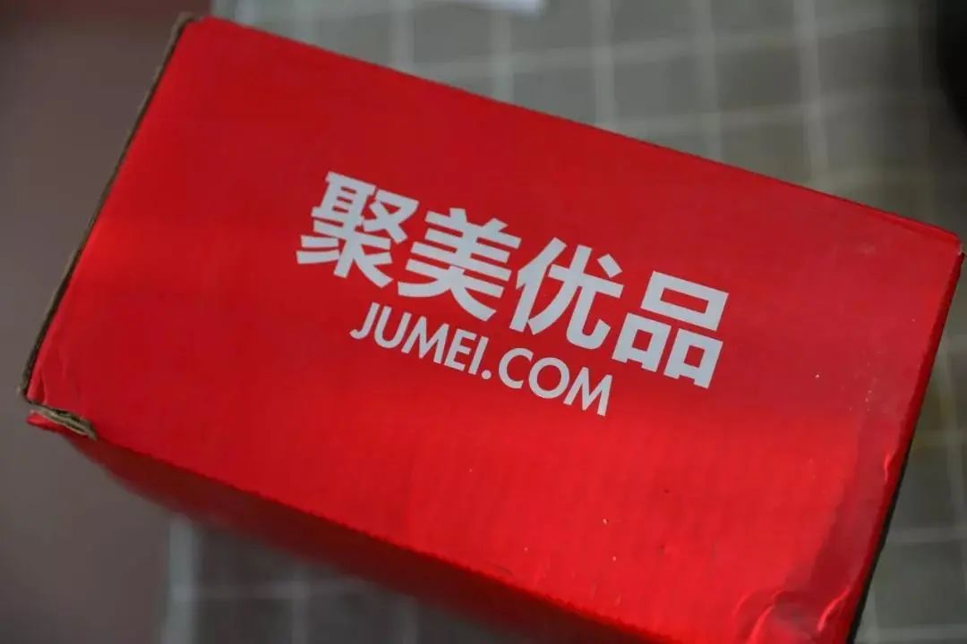 「第17期」莲都电商近期回顾