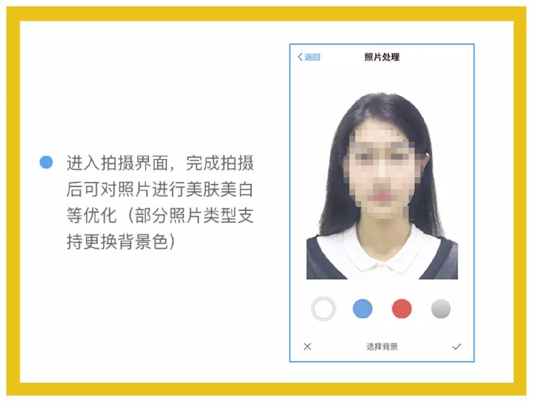 支付宝七个隐藏功能,支付宝隐藏功能你都知道吗超实用