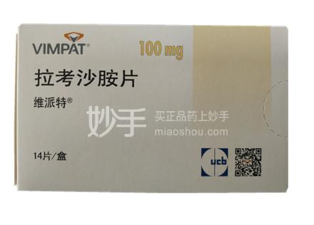 最新抗癫痫新药,癫痫最新药维派特副作用