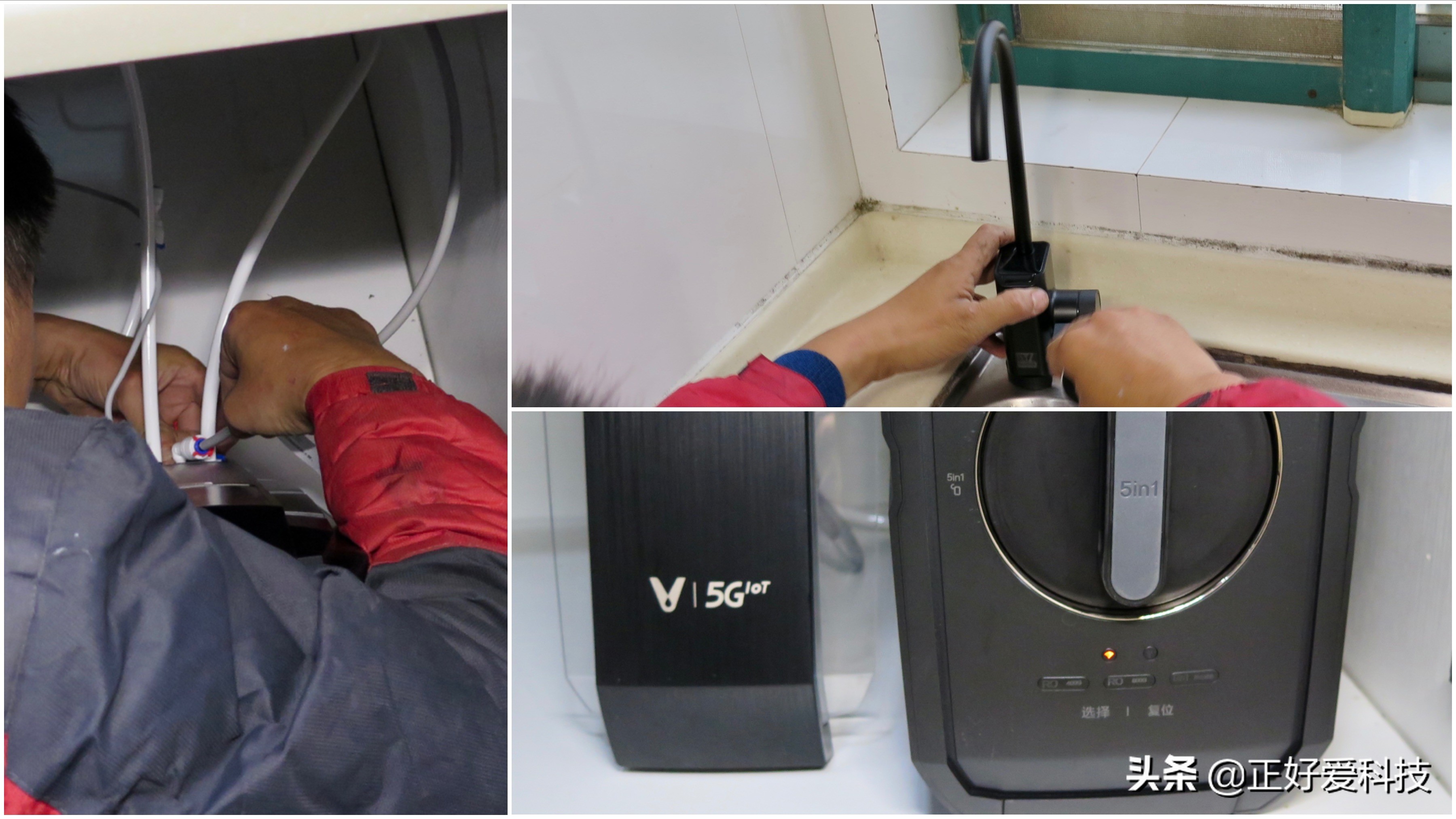 双RO滤芯，通量更大、出水更快，云米泉先SuperPro1200G净水器