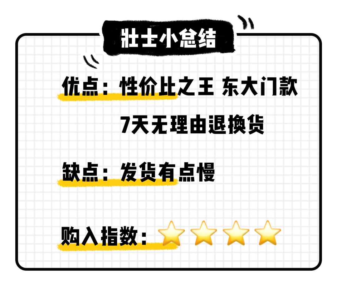 淘宝原单正品真的假的,最新淘宝假货店铺名单
