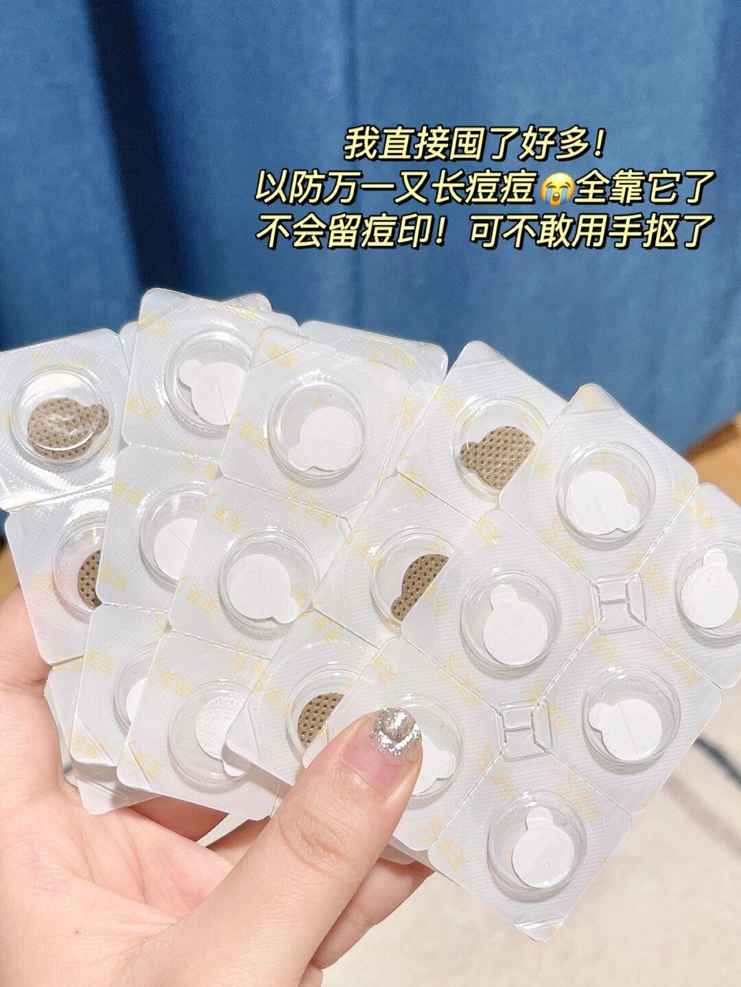 李佳琦一晚卖一百亿,李佳琦事件目前带火了多少国货