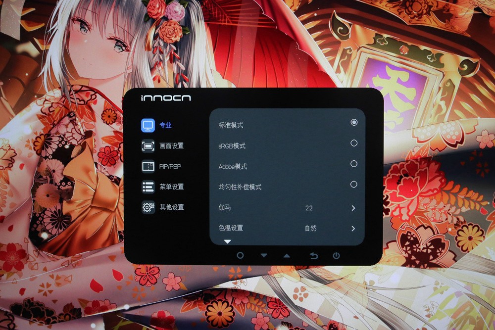 色域好的显示器推荐,200-500元高色域显示器推荐