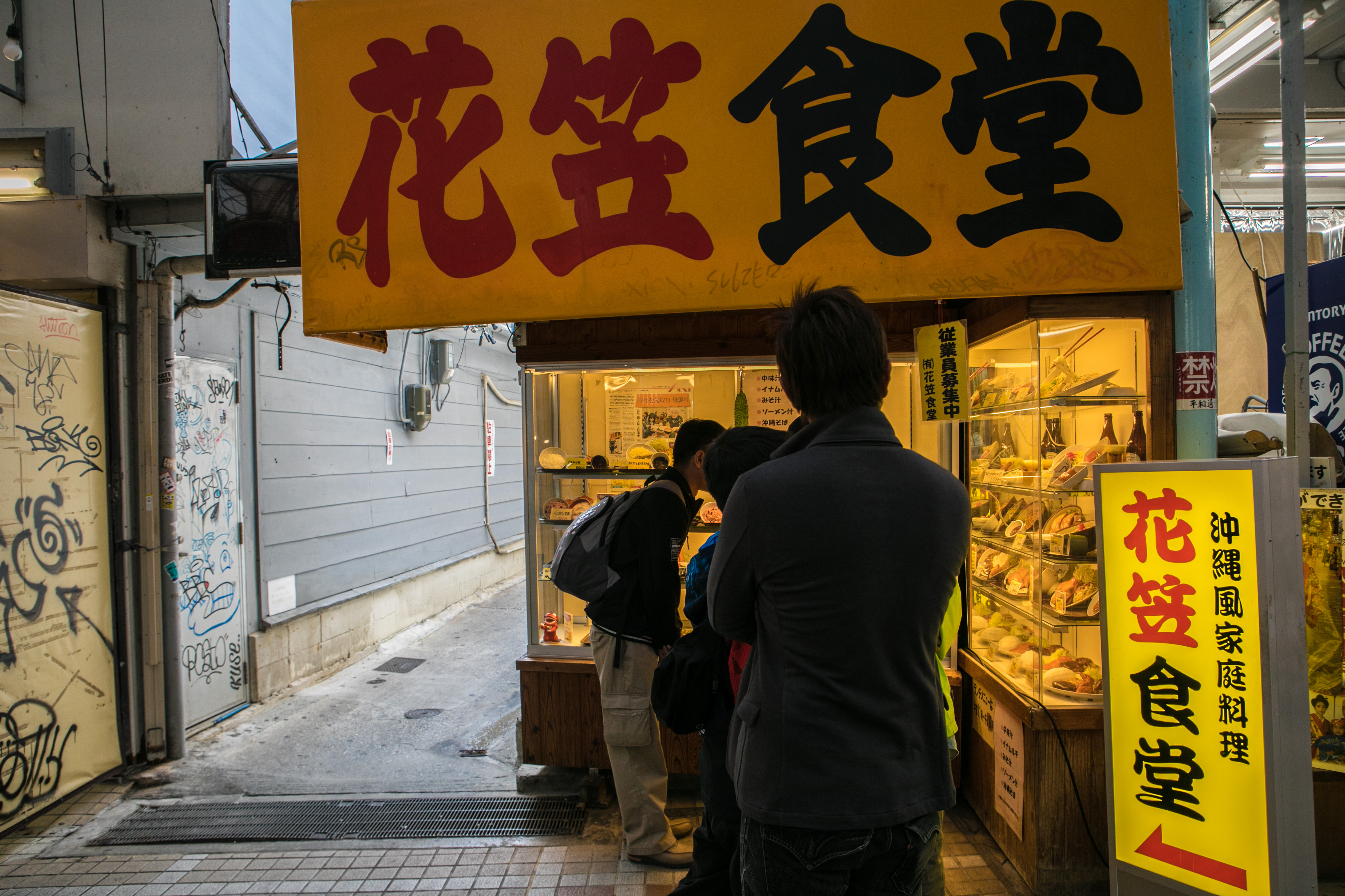 日本冲绳购物攻略必买清单,原来这才是真正的国货