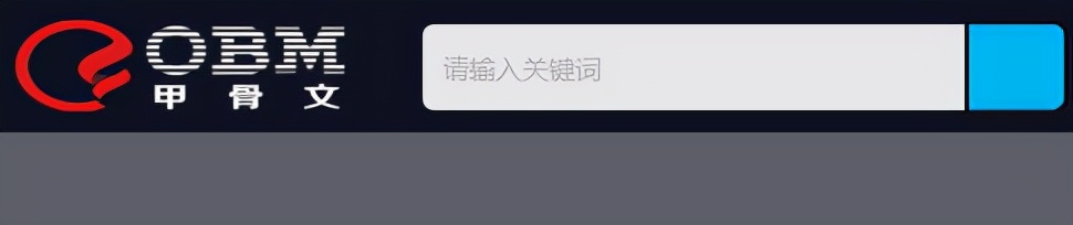 十大中文免费文献软件,有哪些好用的整理中文文献的软件