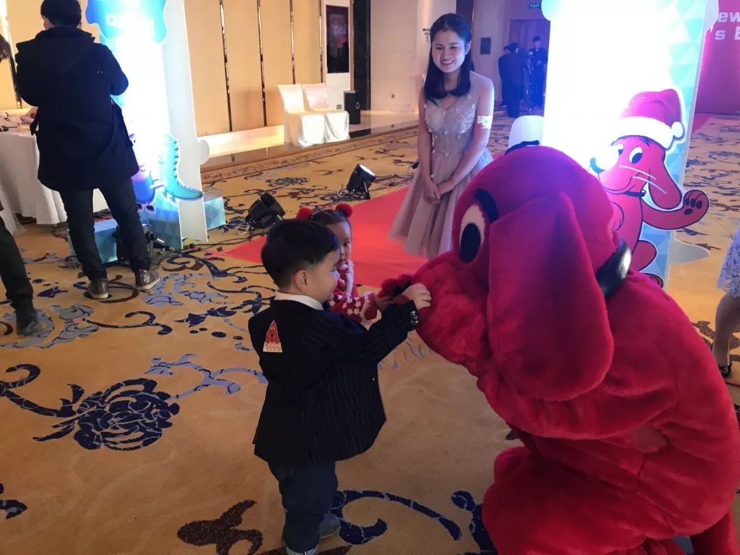 学乐英语亲子嘉年华盛典邀请函，请注意查收