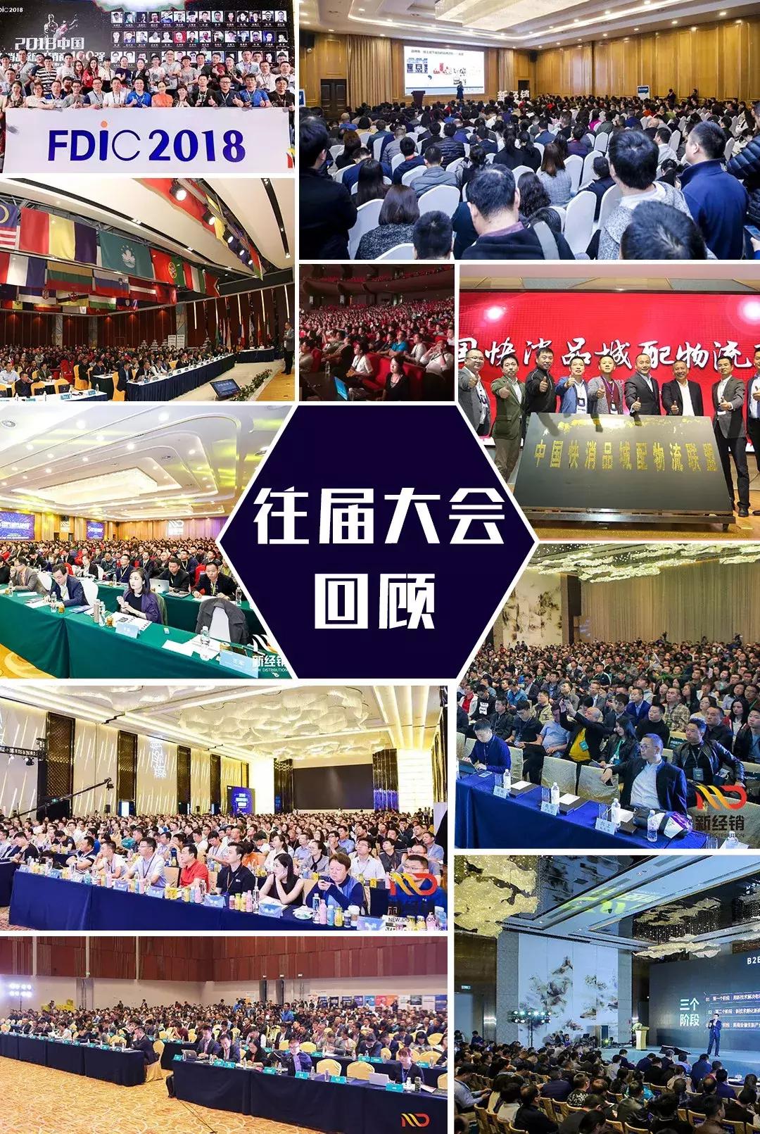 当不了老大，破不了千万，小经销商未来该怎么活？