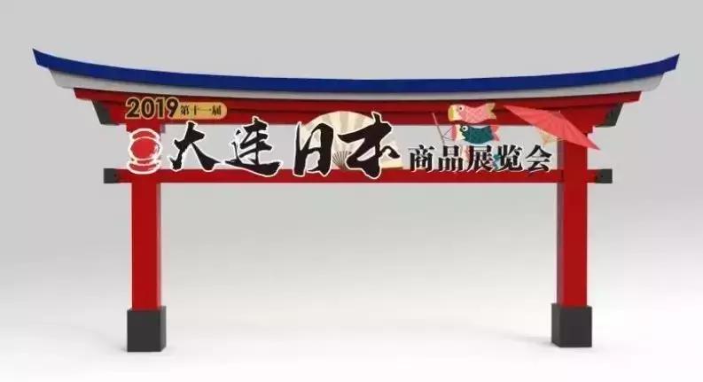 有好货上架,有好货活动报名入口