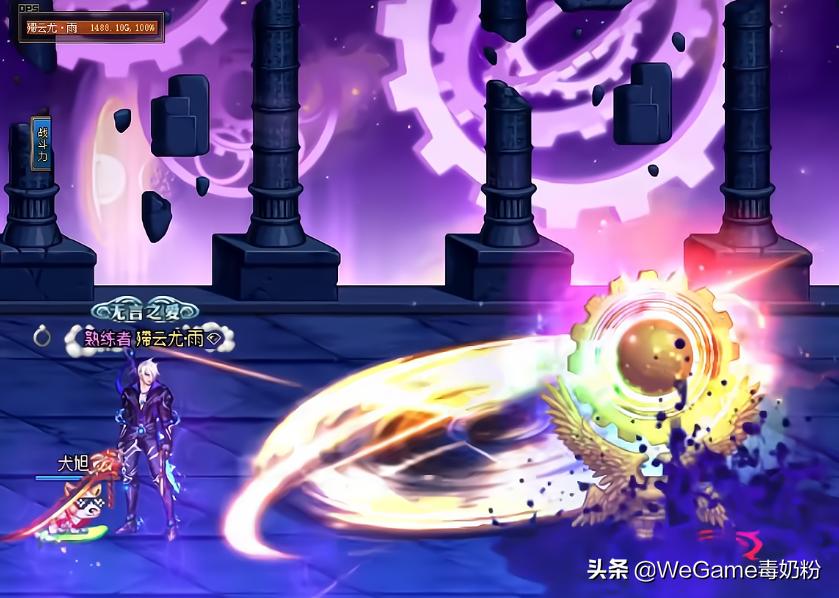 dnf最强陨落,dnf极武皇打不出伤害