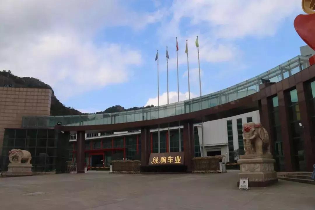 安全是灵魂！2019绿驹高品质发展未来可期！