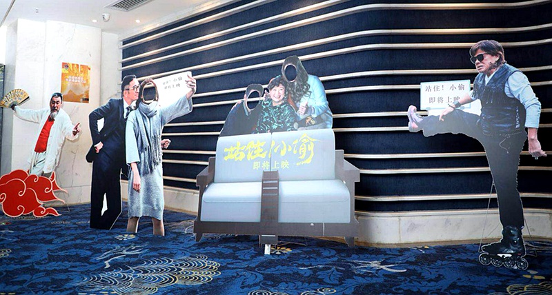 站住小偷郑云赔钱了吗,站住小偷郑云大结局