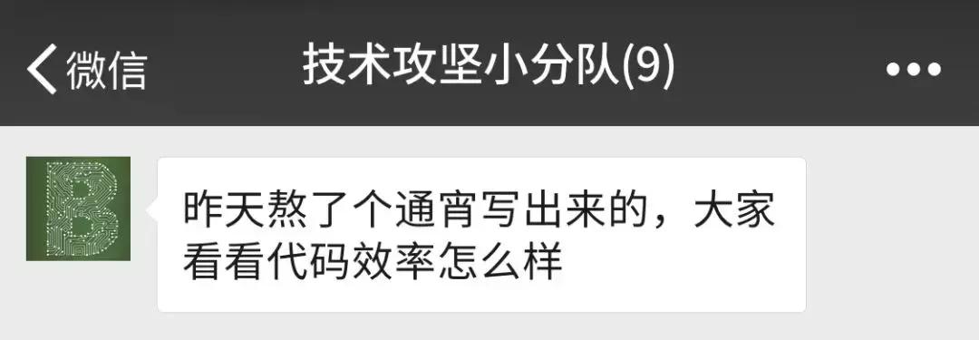 稀奇古怪的群聊名字,聊天群少女心名称