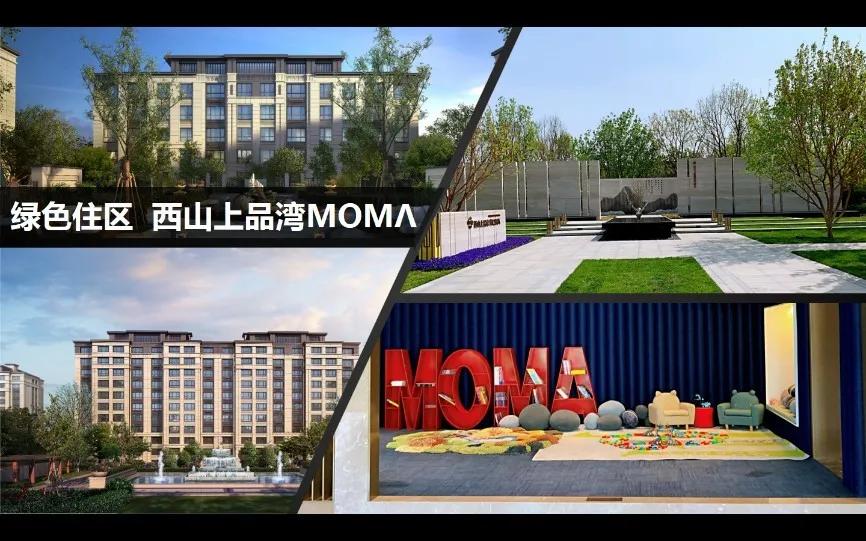 当代置业深度分析,当代置业目前资金状况