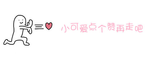 男士工牌胸针的正确戴法,工牌胸针怎么戴不容易掉