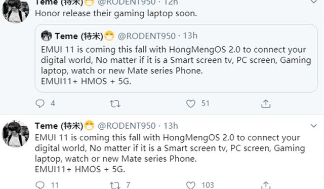 华为鸿蒙2.0正式揭开神秘面纱,华为鸿蒙2.0最新版本有哪些功能