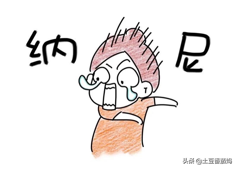 我的孩子是同性恋，我该怎么办？