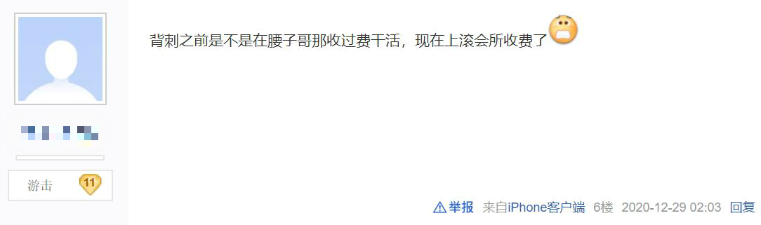 为什么现在有些游戏都可以赚钱呢,为什么现在游戏职业选手这么赚钱