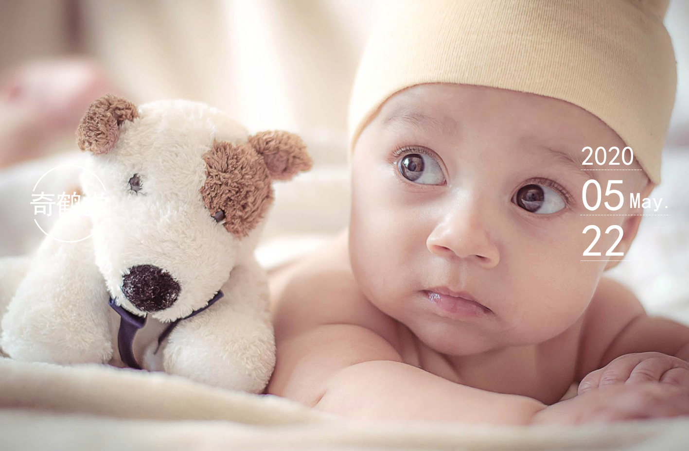 什么时候才不会胀气,喂人奶不容易呕奶吗