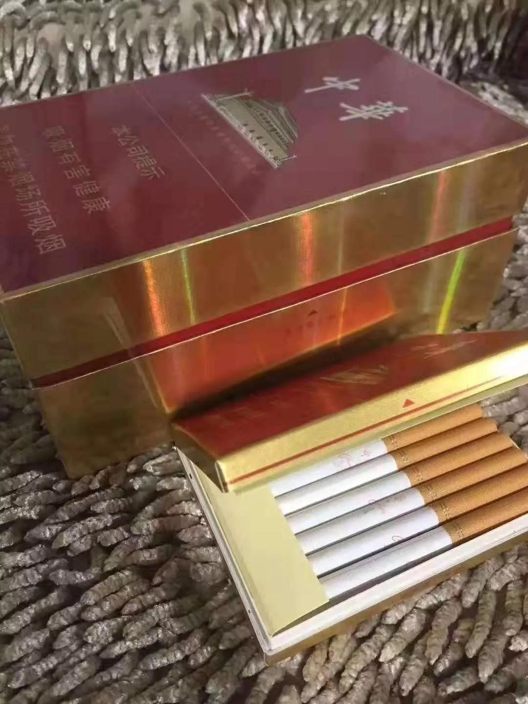 朋友圈的烟不要买,进价低得你想不到!更不能卖!好多人因此坐牢……