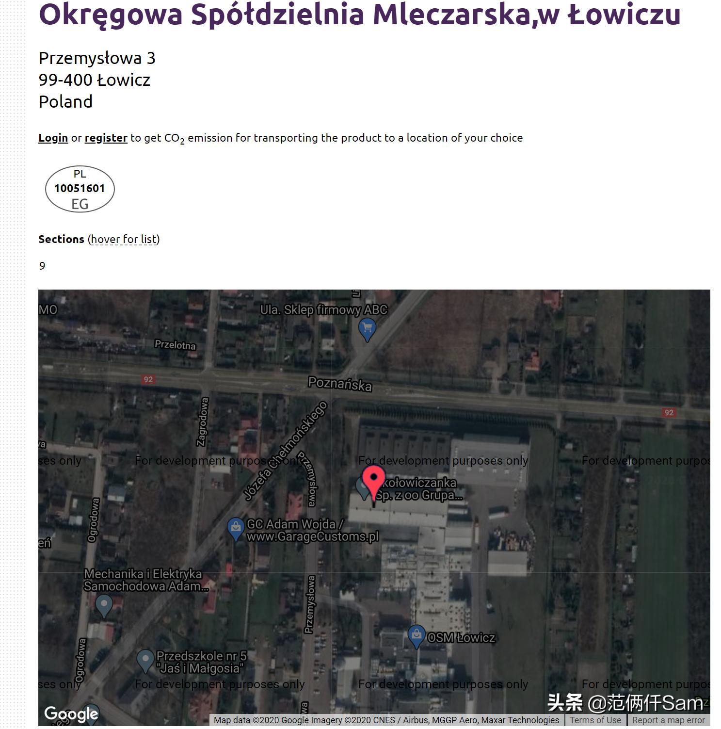 辨别假奶粉只需这几招就够了,怎么判断国外的牛奶是真是假