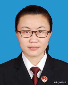 检察院两优一先公示,陕西两优一先公示名单