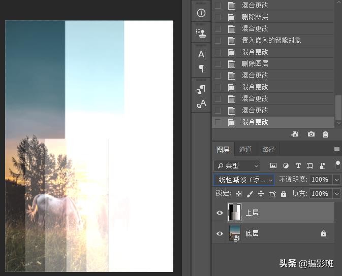 ps27种混合模式的区别,ps后期修图有多少命令和技法