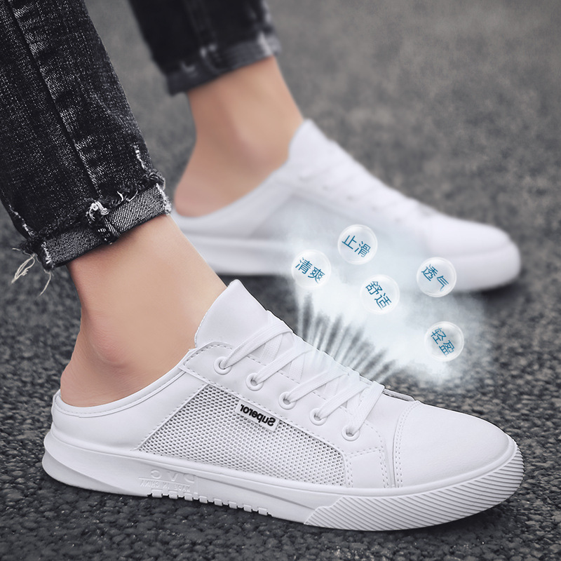 男生低帮帆布鞋怎么系最帅气,帅气帆布鞋搭配起西装套装来