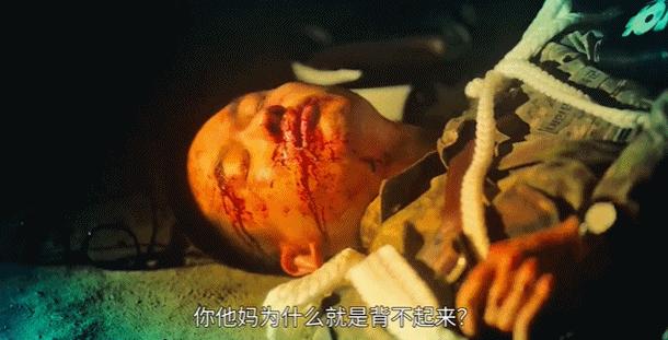 豆瓣9.1,韩国又拍出一部禁忌之作