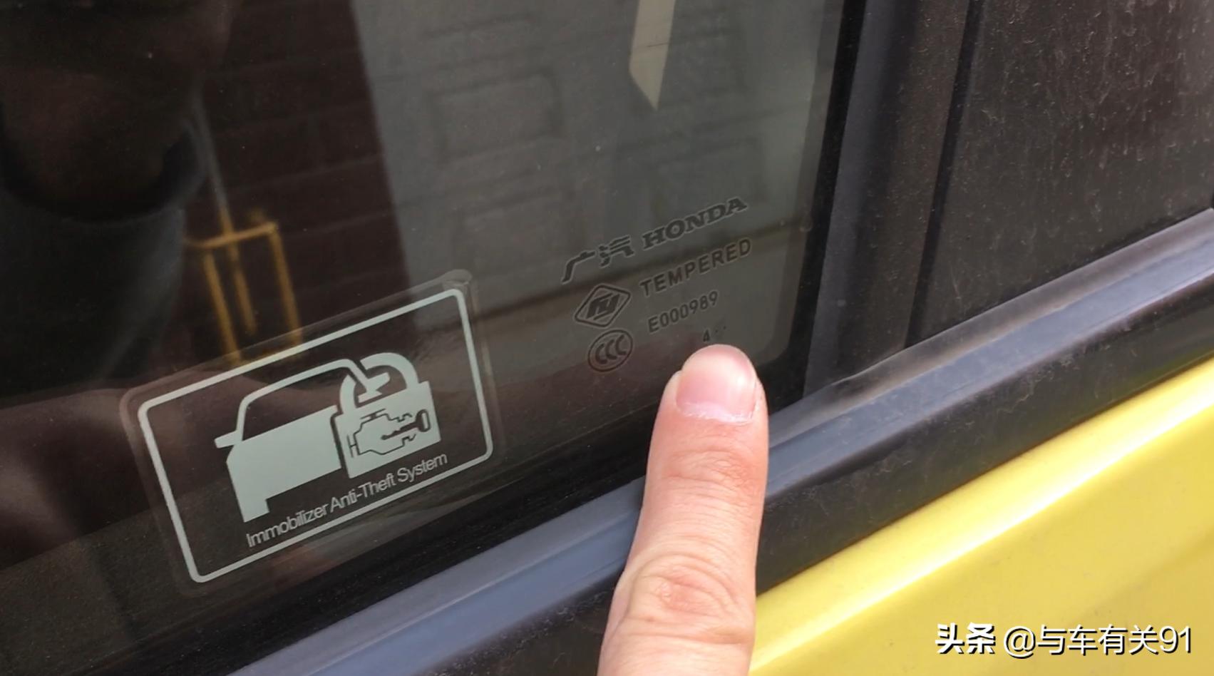 买新车怎么验车更好技巧讲解,新车验车流程及注意事项有哪些