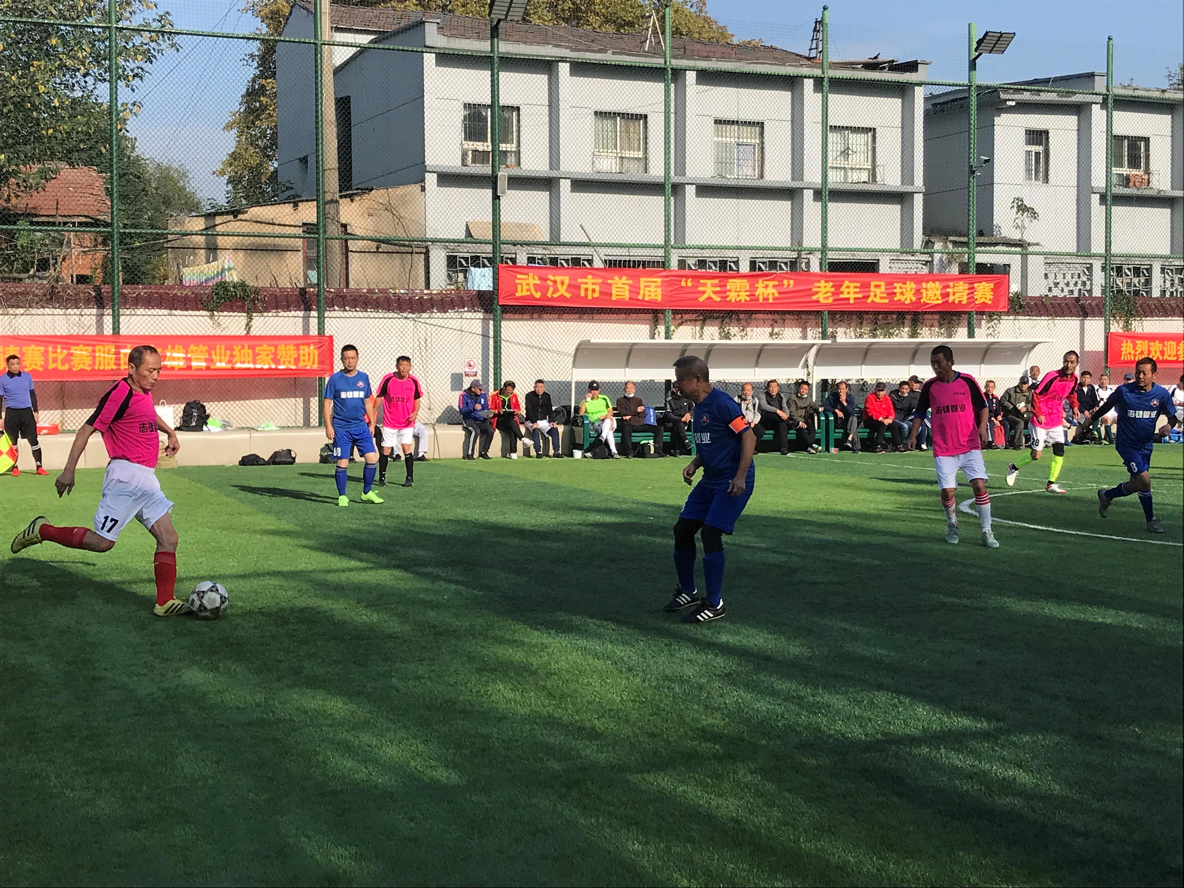 快乐少年足球赛,足球比赛的回忆