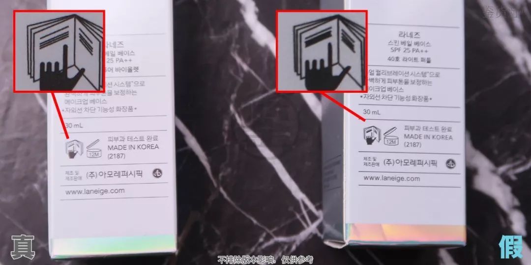 兰芝隔离是绿色的好还是紫色的好,兰芝隔离的颜色该怎么选