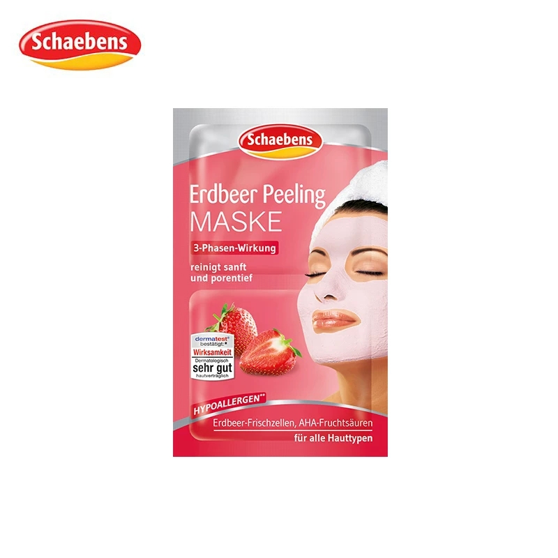 护肤|用了5年的德国平价面膜—雪本诗,我不允许你不知道!!