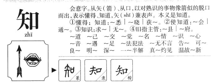 带期字的女宝名字,寓意好的字女宝名字
