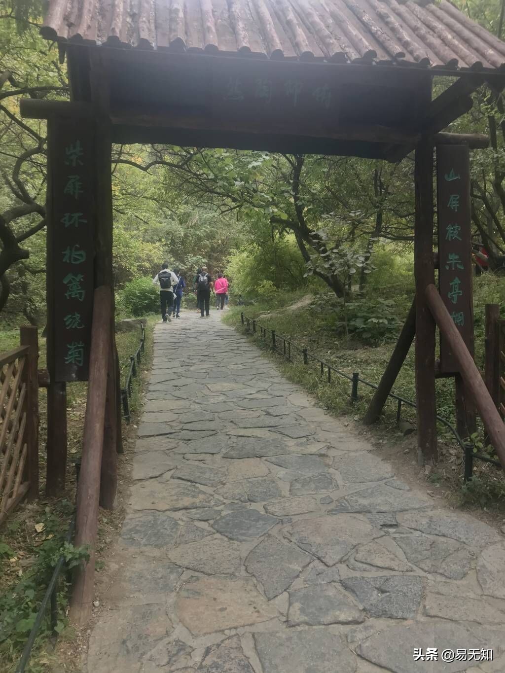 香山——远不止“红叶”那么简单，本为皇家园林，老百姓岂得擅进