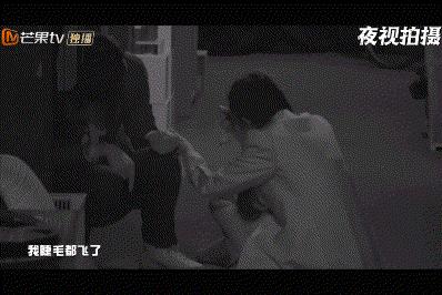 最新密室大逃脱杨幂状态,杨幂密室大逃脱吓瘫