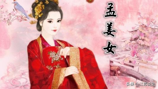 秦始皇修长城有没有给工人工资,秦朝修长城工人工资