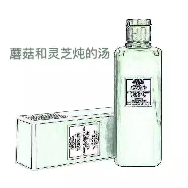 2019年电商法代购,电商法关于个人代购