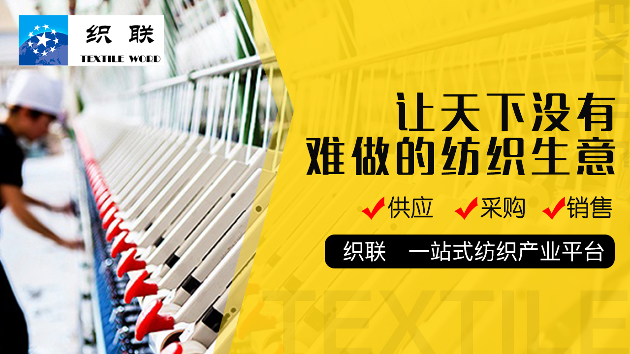 广州中大面料市场要搬走了吗,今天广州中大布匹市场最新信息