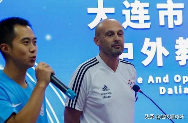 大连万达足球青训基地最新消息,万达投资沈阳800亿