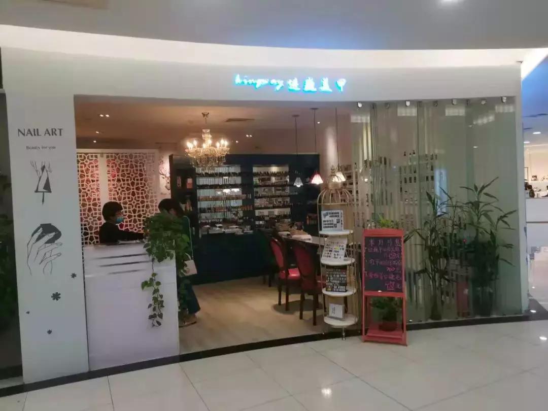 美甲店内幕揭秘,美甲暴利案例