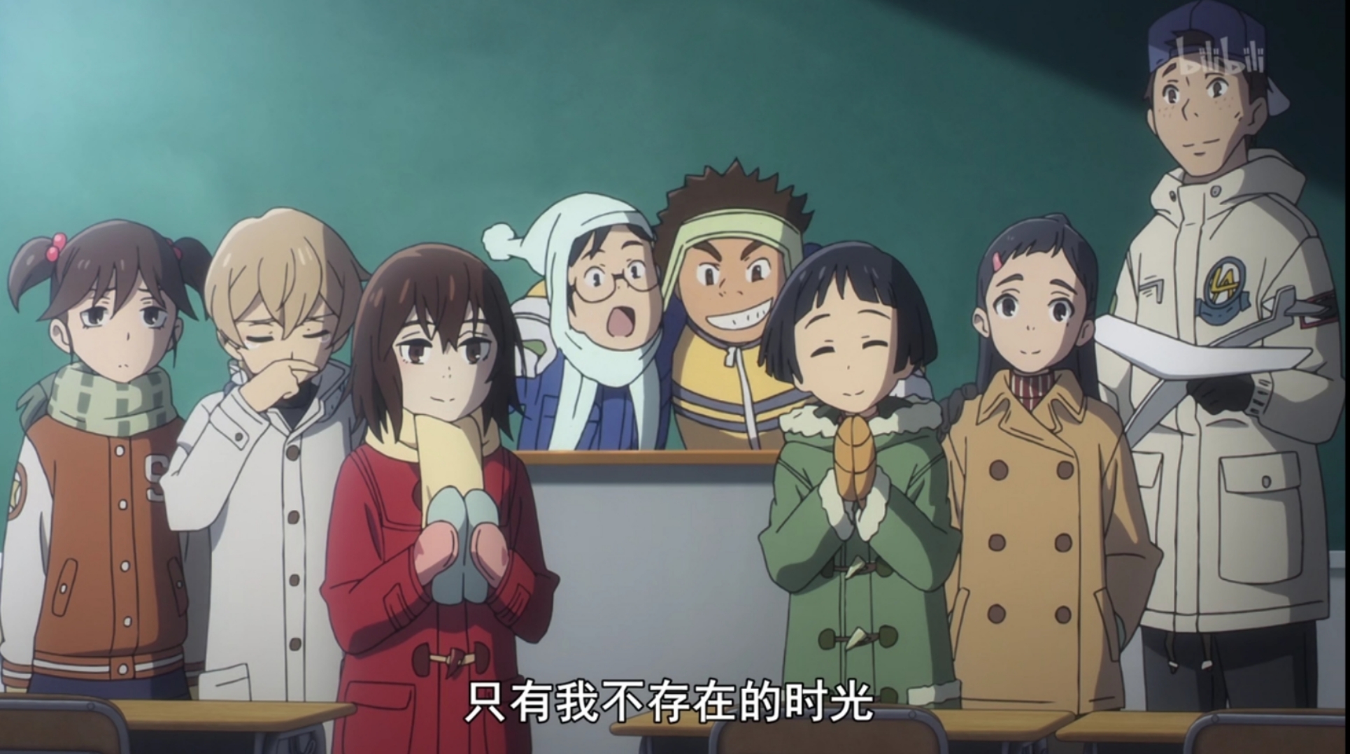 关于29岁失意青年重回5年级开挂的那件事