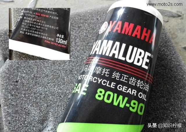 宇钻踏板摩托车更换齿轮油,本田踏板摩托车齿轮油需要更换吗