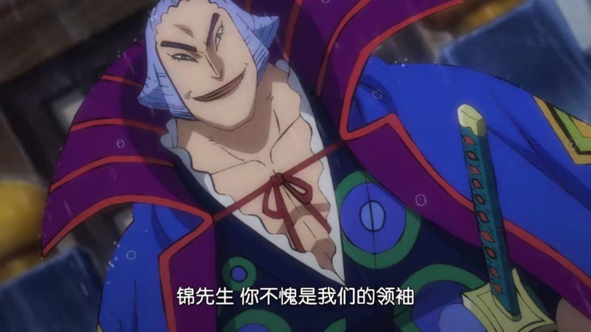 海贼王1097话情报,盘点海贼王的469集