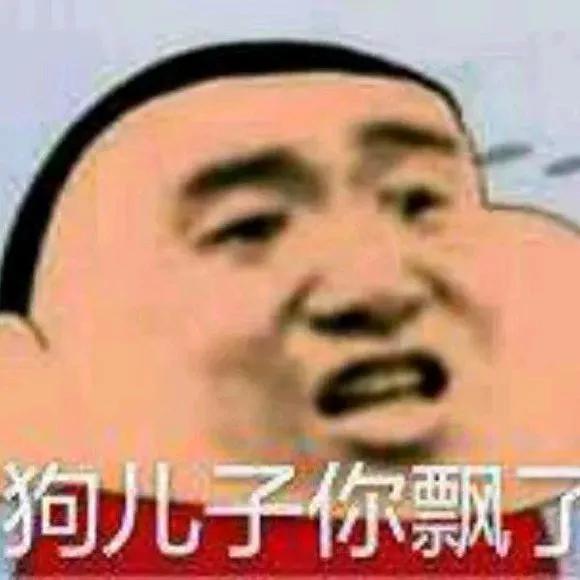 微信聊天如何生成表情包,微信隐藏表情包聊天玩法