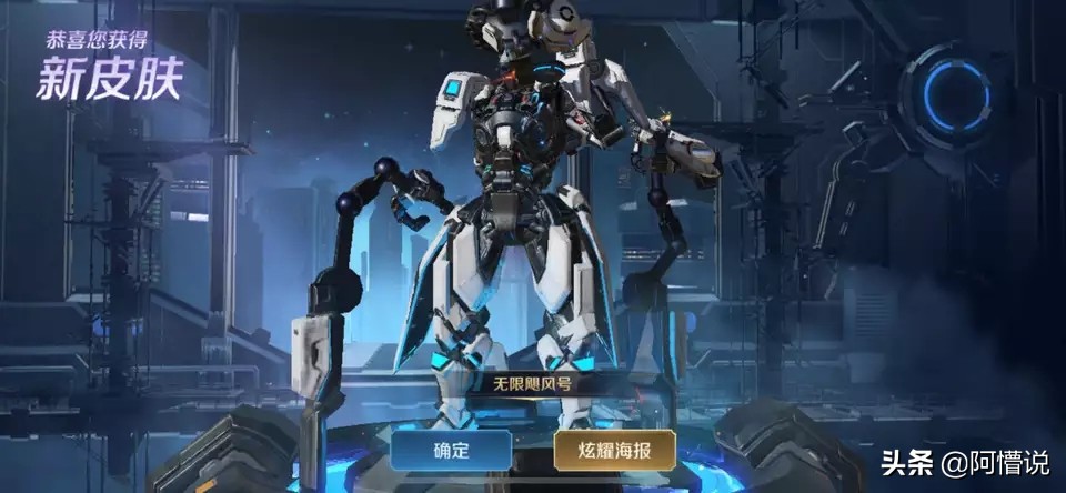 王者荣耀抽取武则天秘籍,王者荣耀水晶怎么抽武则天最简单