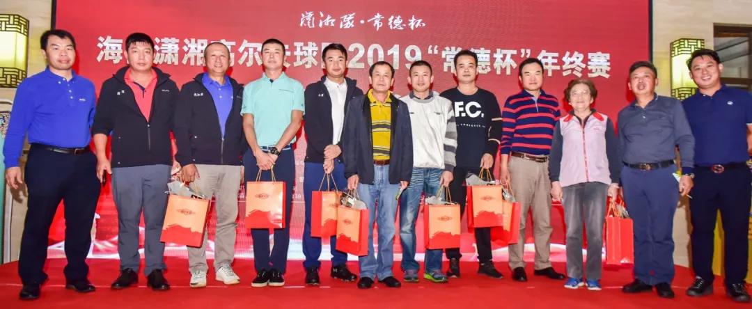 湖南省潇湘杯篮球赛,湖南省潇湘杯2023篮球赛